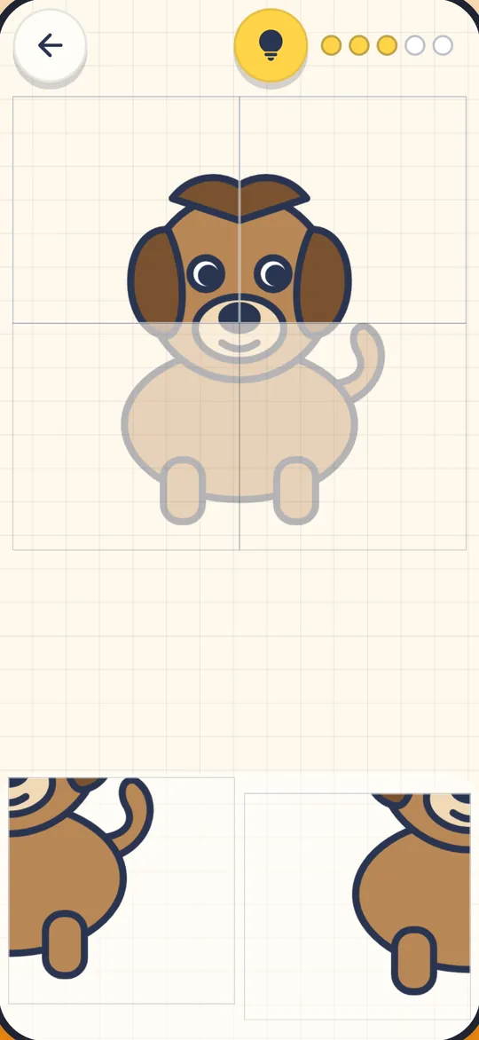 A puppy jigsaw puzzle with big pieces